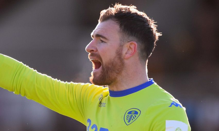 ดูบอลออนไลน์