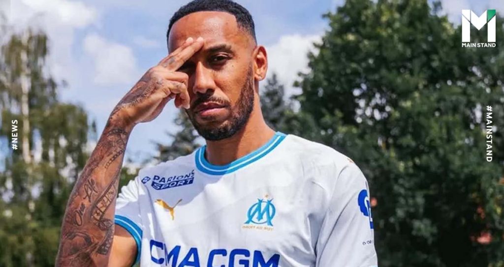 บอลออนไลน์